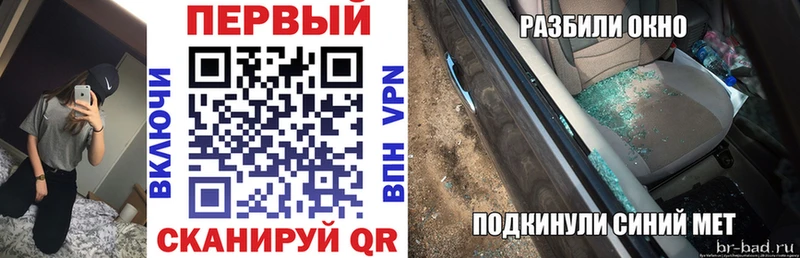 АМФ 97% сколько стоит Магас
