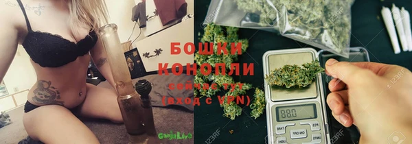 марки nbome Белоозёрский