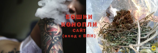 MDMA Богородицк