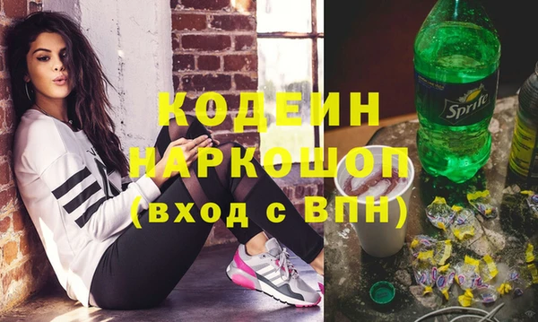 СК Богданович