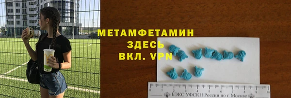 mix Зеленодольск