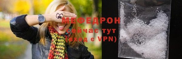 марки nbome Белоозёрский