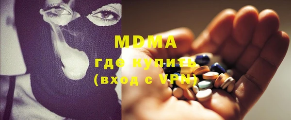 СК Богданович