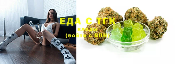 марки nbome Белоозёрский