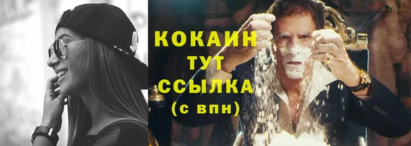 мефедрон VHQ Дмитриев