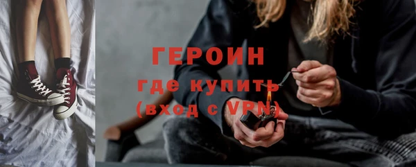 марки nbome Белоозёрский