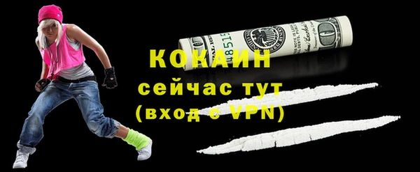 СК Богданович