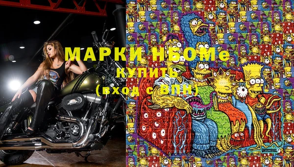 гашишное масло Зерноград