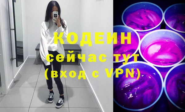 СК Богданович