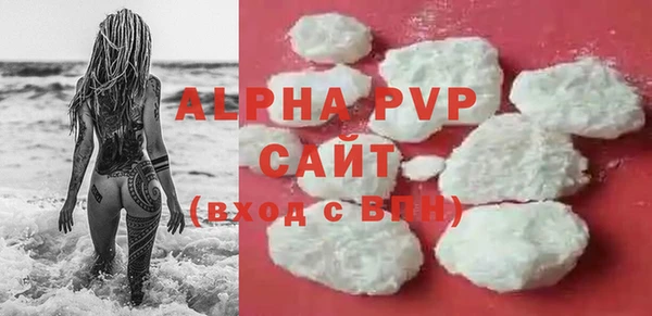 марки nbome Белоозёрский