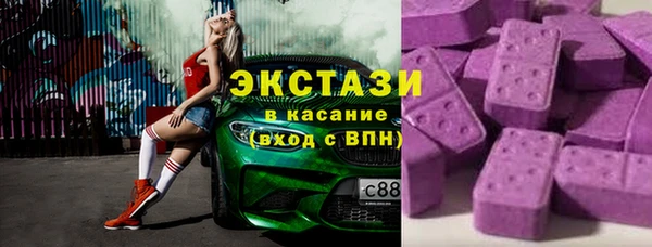 марки nbome Белоозёрский