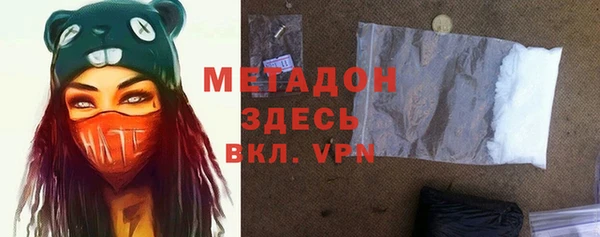 СК Богданович